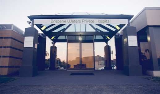 Photo of Brisbane Waters Private Hospital